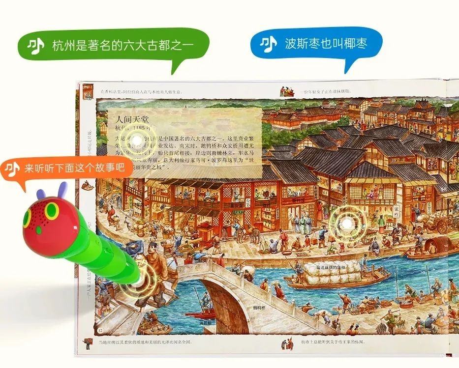 除了央视这档综艺，接地气科普历史还有这些国学新书-25.jpg