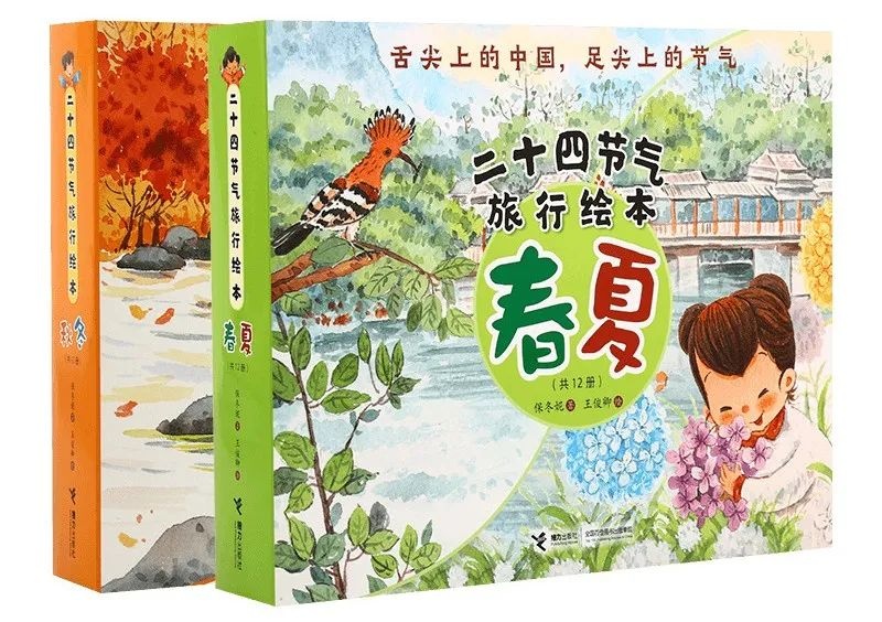 除了央视这档综艺，接地气科普历史还有这些国学新书-27.jpg