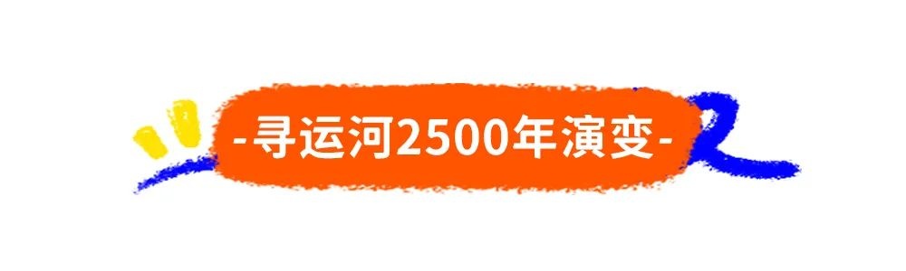 除了央视这档综艺，接地气科普历史还有这些国学新书-22.jpg