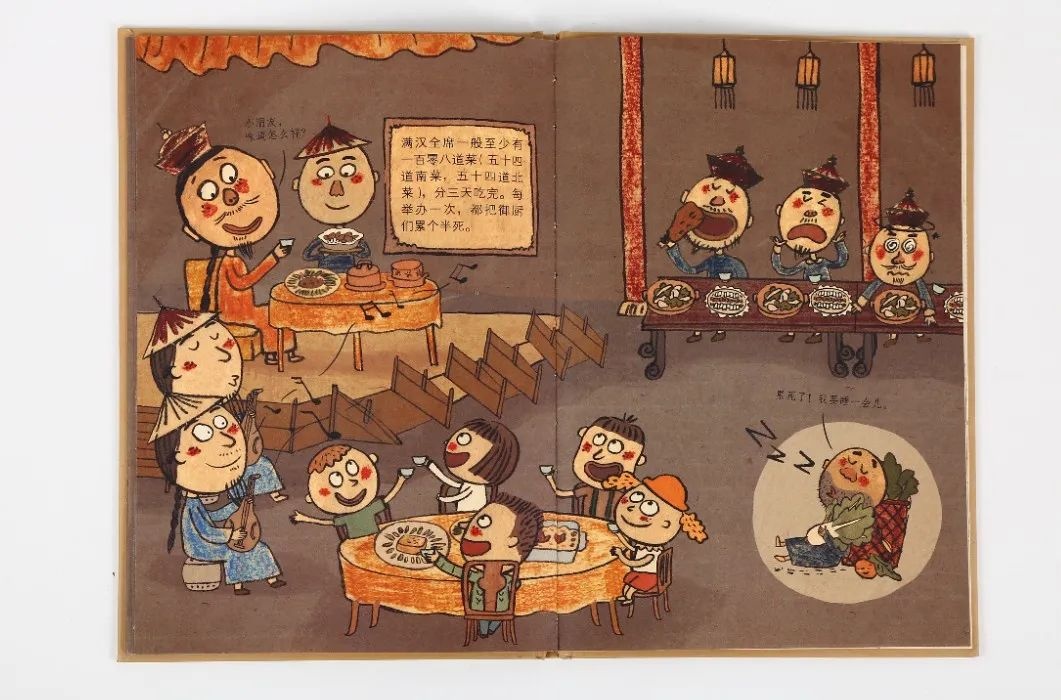 除了央视这档综艺，接地气科普历史还有这些国学新书-21.jpg