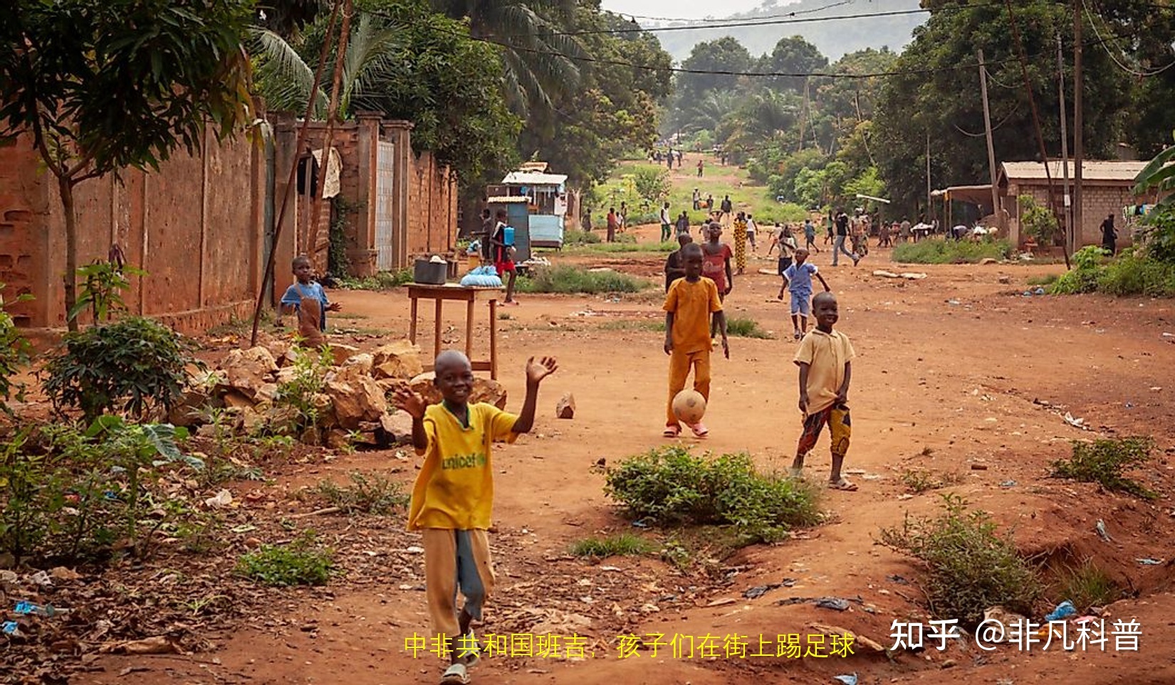 世界上最贫穷的15个国家，来看看它们有多贫困。663 / 作者:恋恋青城黄 / 帖子ID:115261