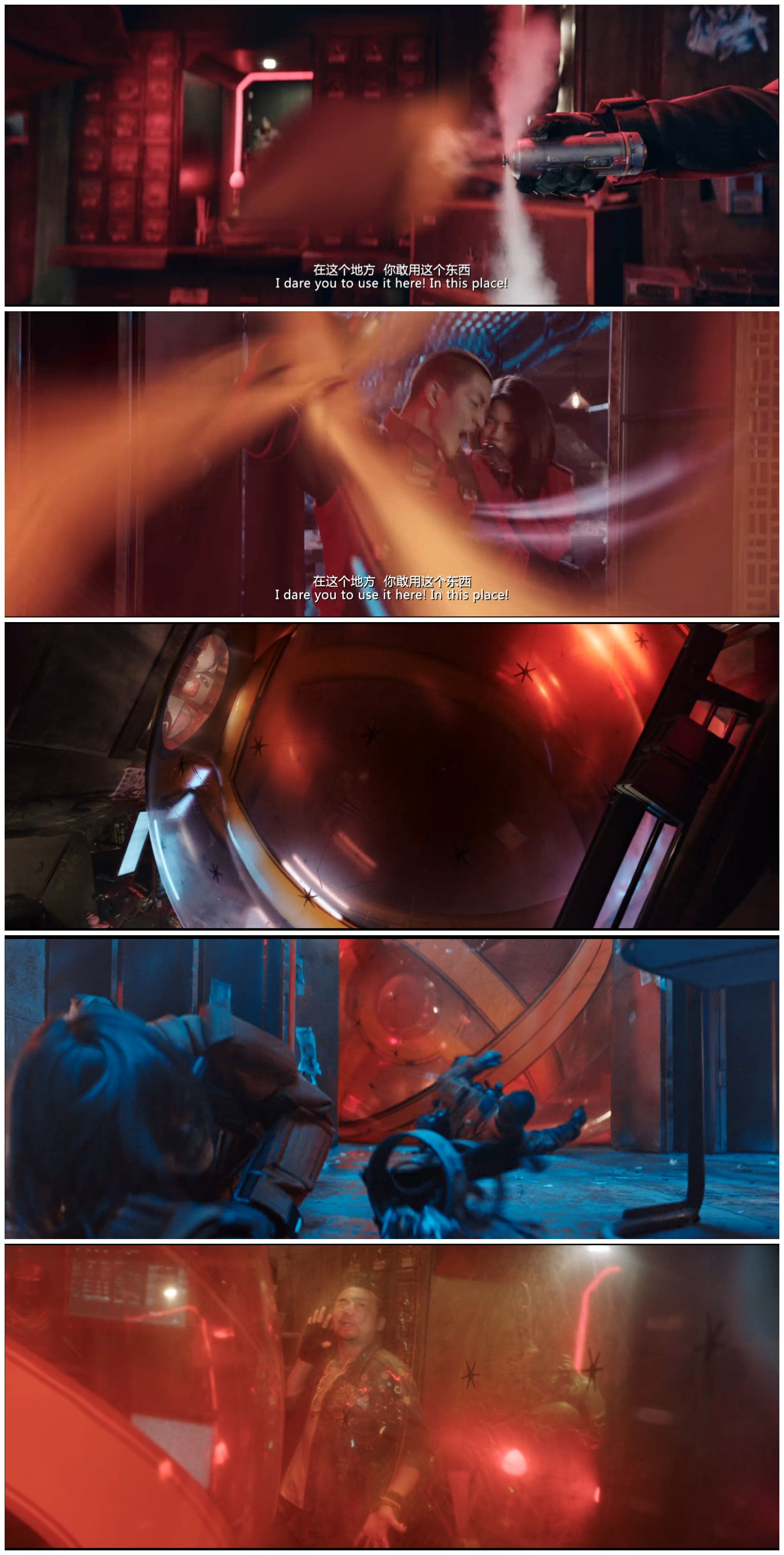 《流浪地球》将在 3.19 举行两部连映，影片都有哪些精彩片段 ...343 / 作者:良辰743 / 帖子ID:115263