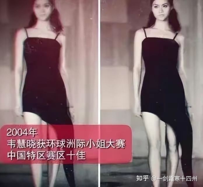 我军离世界一流强军到底有多远？真实战斗力究竟如何？428 / 作者:成功源于创新蠢 / 帖子ID:115266
