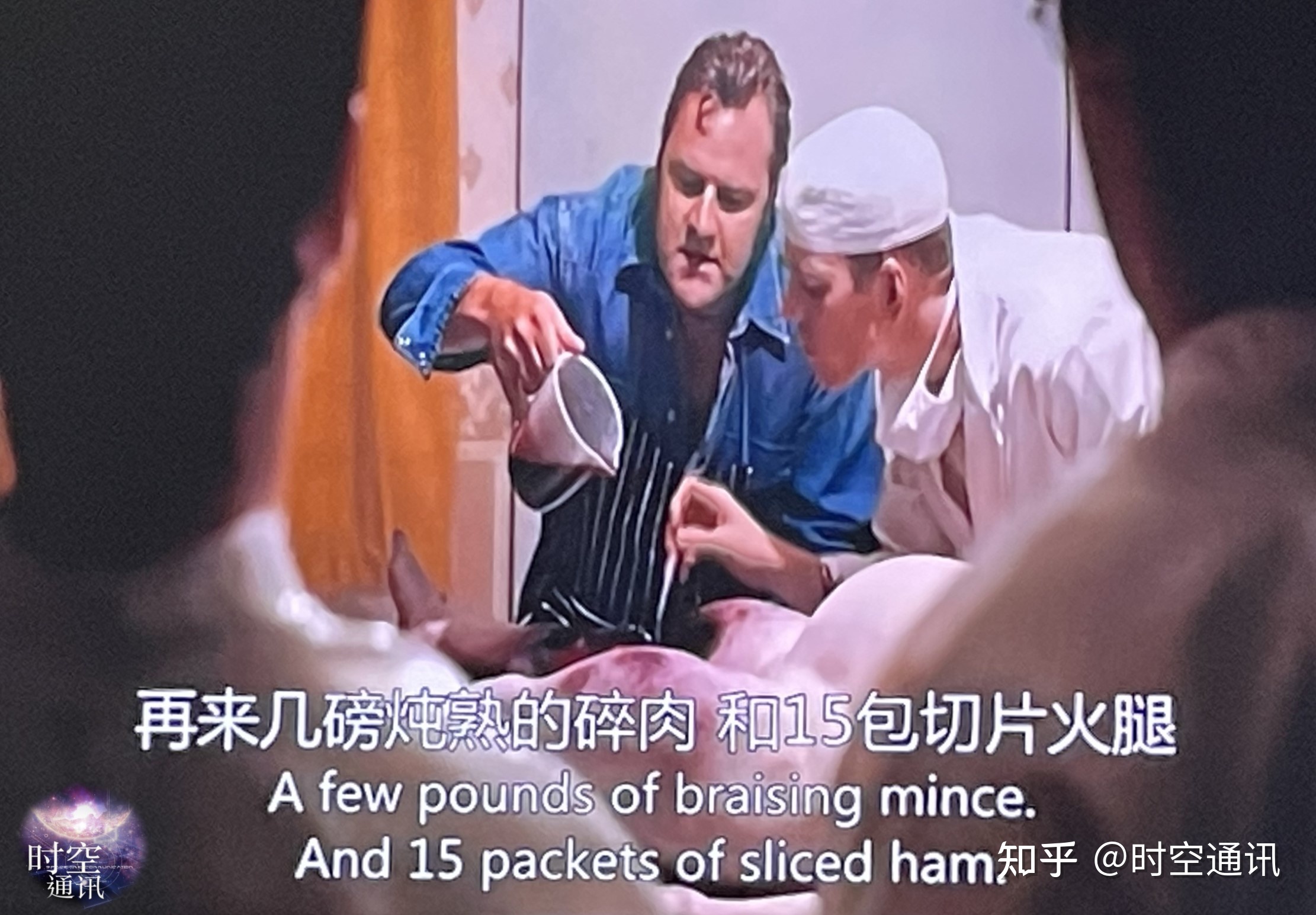 被揭穿的惊天骗局为啥还有人相信，那个倒霉外星人真的存在 ...952 / 作者:华为股票卖出矩 / 帖子ID:115267