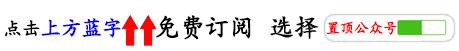 世界上许多国家突然决定把黄金运回国 他们是对美元宣战吗 ...944 / 作者:志愿者1号 / 帖子ID:115282