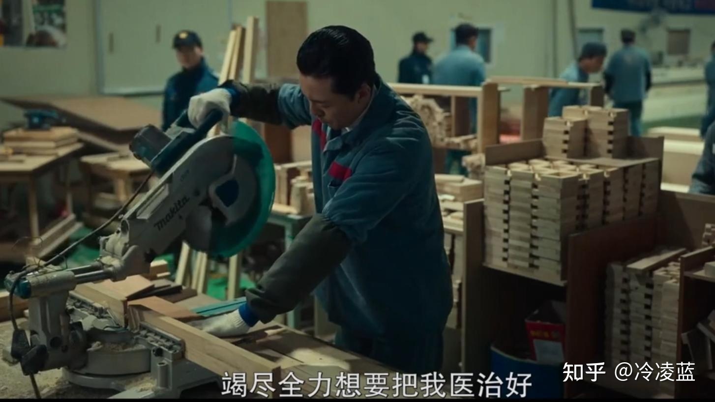 解开《黑暗荣耀》未解之谜，姜永元为何因泡面杀害周汝正 ...72 / 作者:淡情惜缘缘wt / 帖子ID:115379