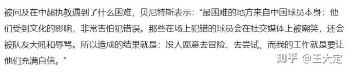 2026 年世界杯官宣扩军至 48 支球队，3 年后中国队有希望 ...852 / 作者:就是爱巴萨衣 / 帖子ID:115383
