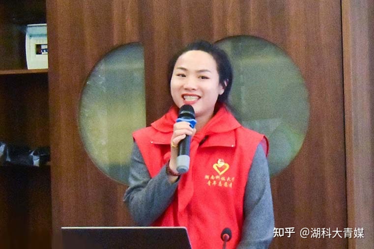 普及科学知识，传承雷锋精神 ——湖南科技大学“科学之光，与 ...286 / 作者:史剑浇 / 帖子ID:115397