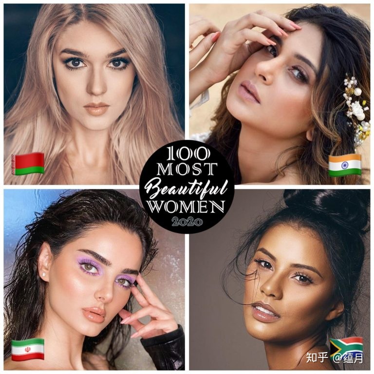 2020年度全球百大最美女性（100 Most Beautiful Women in ...822 / 作者:pmhuhc77635 / 帖子ID:115402