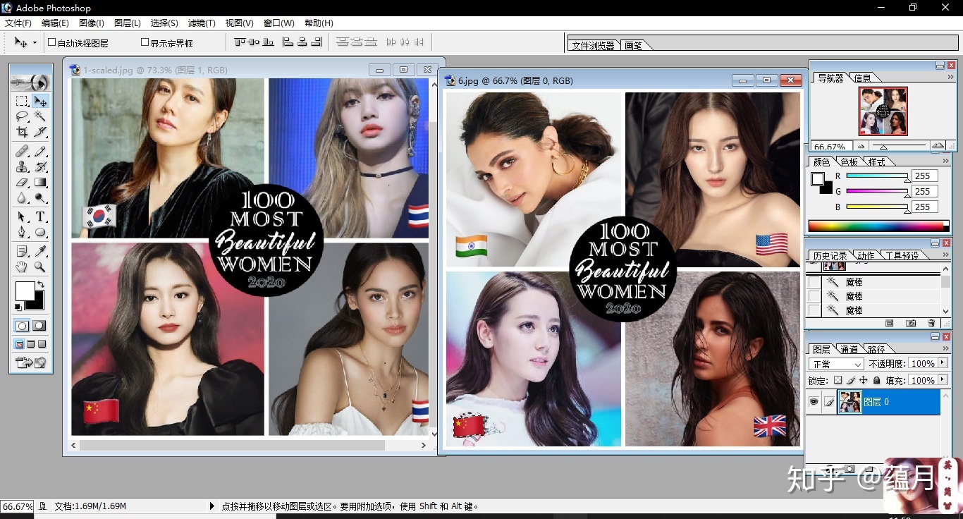 2020年度全球百大最美女性（100 Most Beautiful Women in ...649 / 作者:pmhuhc77635 / 帖子ID:115402