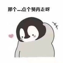 常识必备之科技常识考点汇总255 / 作者:厕所有人 / 帖子ID:115414