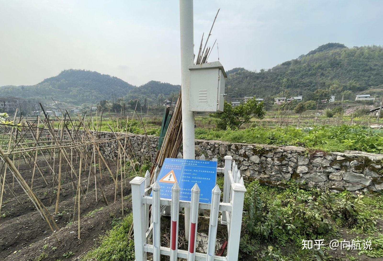 重庆一鱼塘现神秘大坑吞噬 2 万斤鱼，知情人相关部门已介入 ...588 / 作者:joanne941 / 帖子ID:115442
