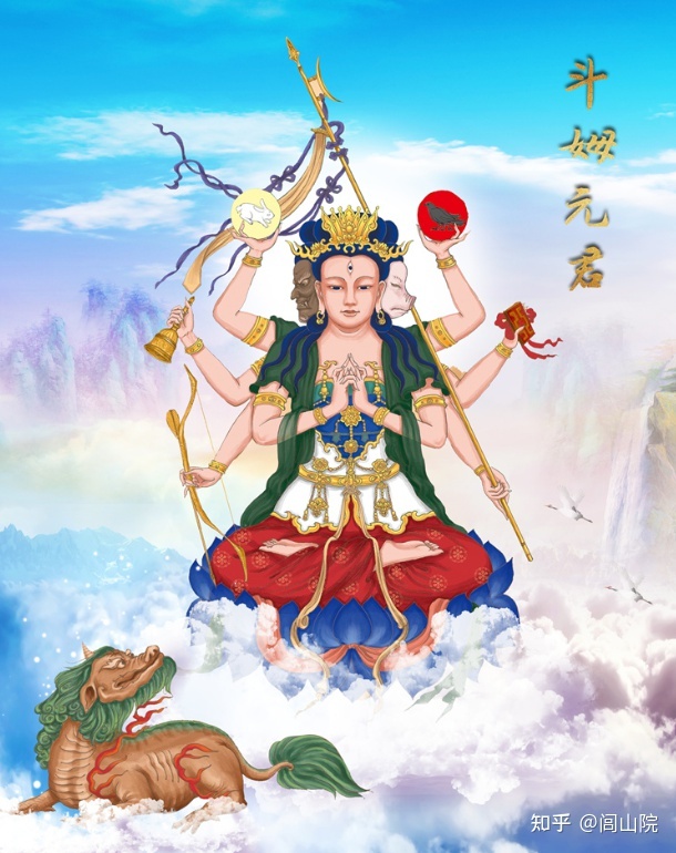 化太岁与外星文明532 / 作者:晴空万里659 / 帖子ID:115444