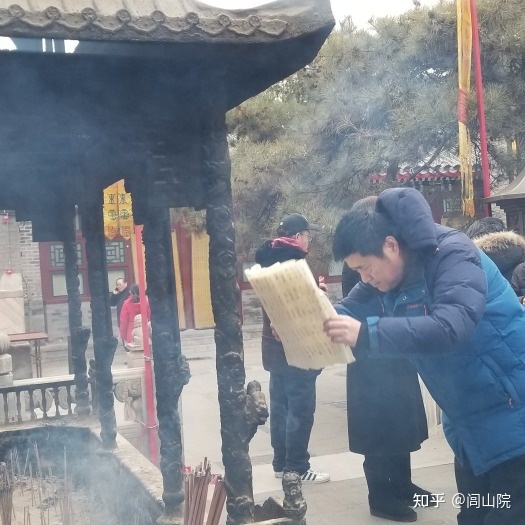 化太岁与外星文明627 / 作者:晴空万里659 / 帖子ID:115444