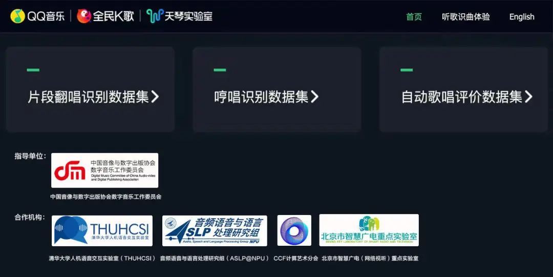 彼真科技获数千万天使+轮投资；苹果全新古典音乐流媒体服务 ...856 / 作者:bmxphg274 / 帖子ID:115446
