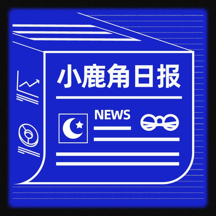 彼真科技获数千万天使+轮投资；苹果全新古典音乐流媒体服务 ...284 / 作者:bmxphg274 / 帖子ID:115446