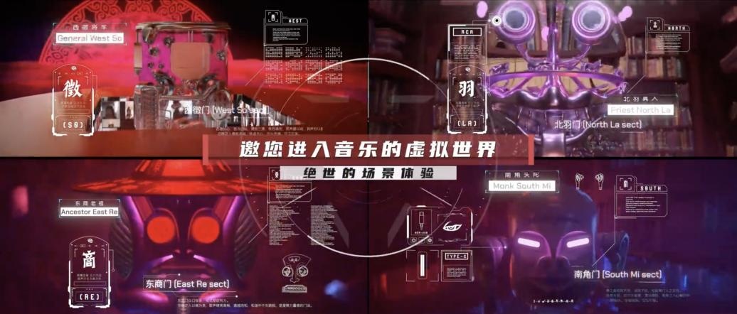彼真科技获数千万天使+轮投资；苹果全新古典音乐流媒体服务 ...837 / 作者:bmxphg274 / 帖子ID:115446