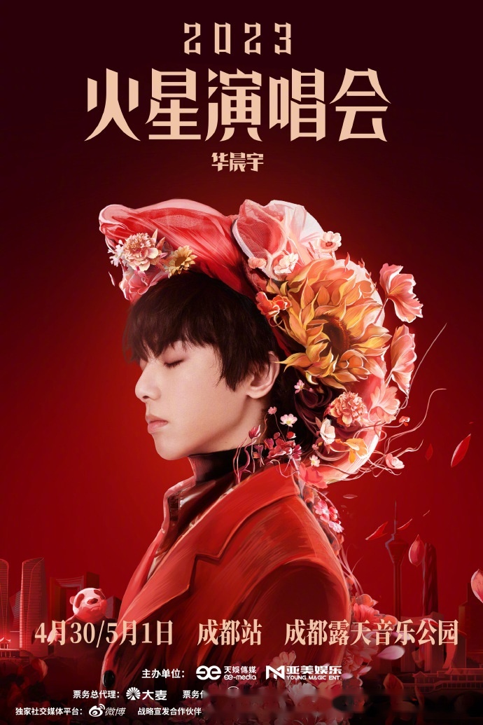 彼真科技获数千万天使+轮投资；苹果全新古典音乐流媒体服务 ...801 / 作者:bmxphg274 / 帖子ID:115446