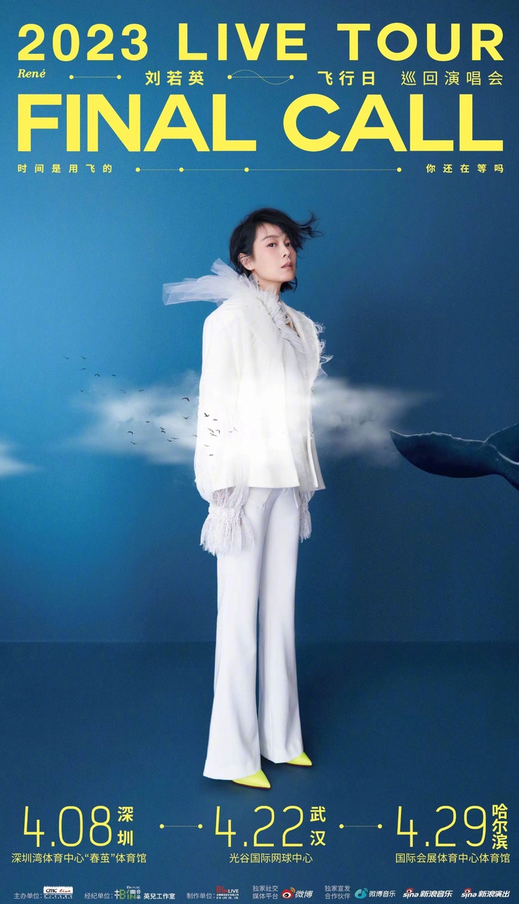彼真科技获数千万天使+轮投资；苹果全新古典音乐流媒体服务 ...207 / 作者:bmxphg274 / 帖子ID:115446