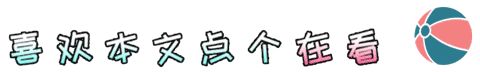 寻根问祖——山西洪洞县【大槐树】的由来-9.jpg