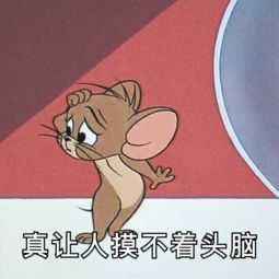 有哪些反常识的科学结论，或者反直觉的科学事实？111 / 作者:桃花朵朵149 / 帖子ID:115485