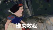 有哪些反常识的科学结论，或者反直觉的科学事实？47 / 作者:桃花朵朵149 / 帖子ID:115485