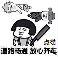有哪些反常识的科学结论，或者反直觉的科学事实？811 / 作者:桃花朵朵149 / 帖子ID:115485