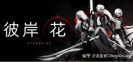 2023年Steam春促来了，有什么游戏推荐？91 / 作者:爱过就是完全脖 / 帖子ID:115494