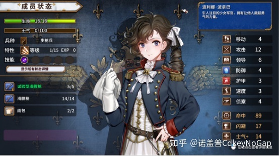 2023年Steam春促来了，有什么游戏推荐？740 / 作者:爱过就是完全脖 / 帖子ID:115494