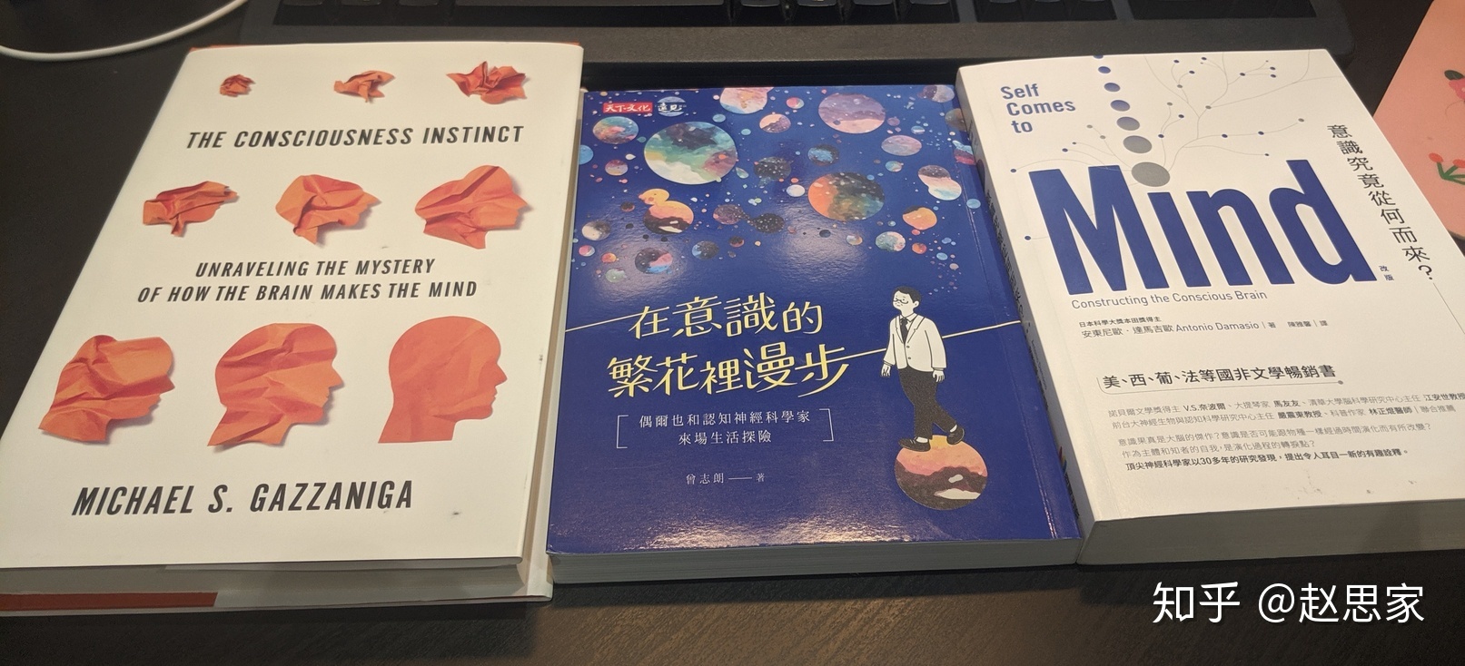 有哪些有趣的自然科普书籍值得推荐？747 / 作者:直子的爱本 / 帖子ID:115506