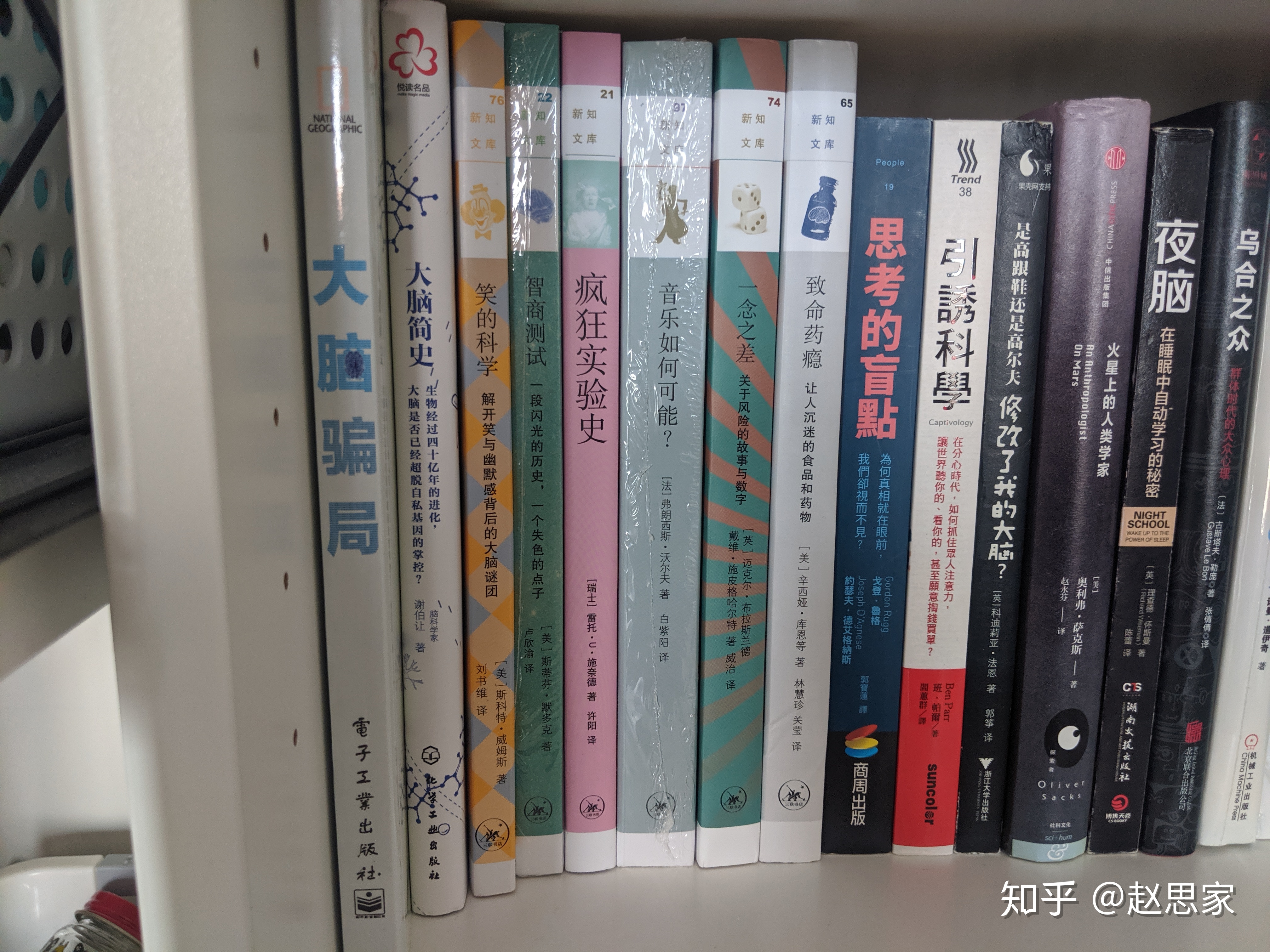 有哪些有趣的自然科普书籍值得推荐？586 / 作者:直子的爱本 / 帖子ID:115506