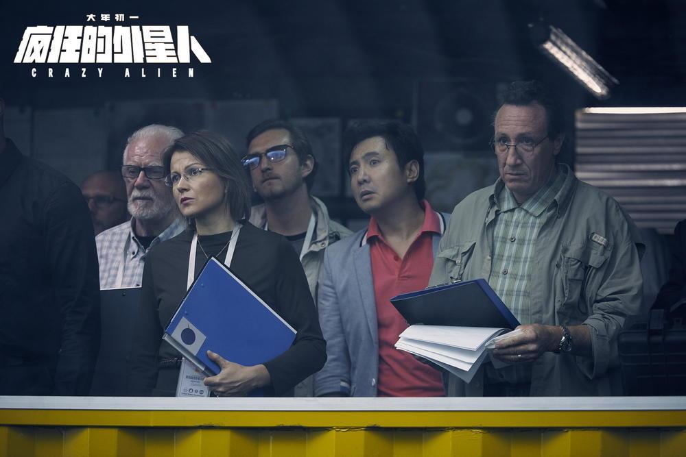 如何评价宁浩的电影《疯狂的外星人》？741 / 作者:劳心忉忉卫 / 帖子ID:115519