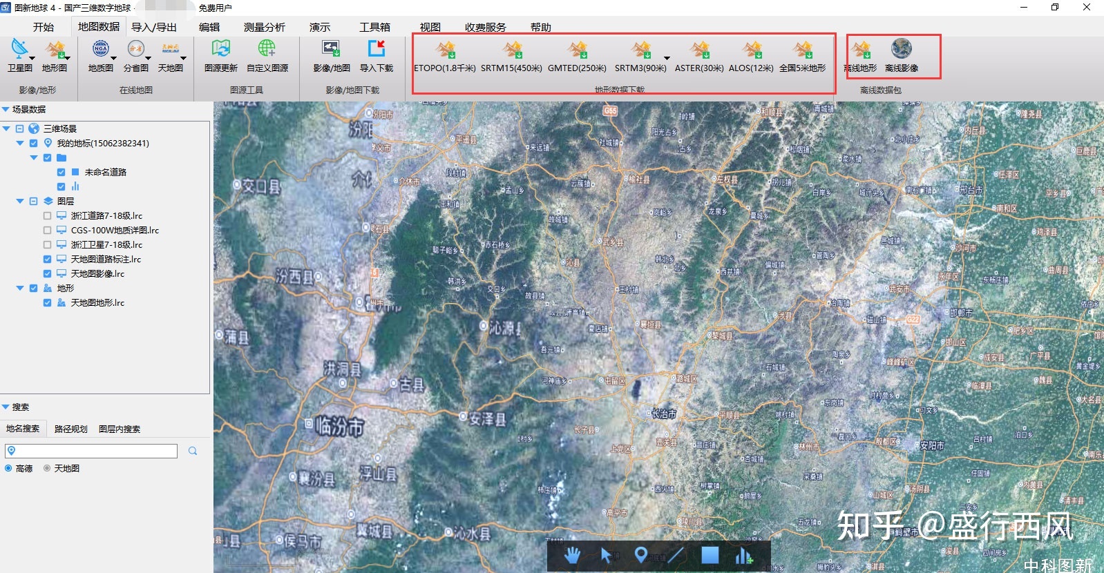 Google Earth不能用了,教你六种查看卫星历史影像数据方法。816 / 作者:只铃识 / 帖子ID:115523