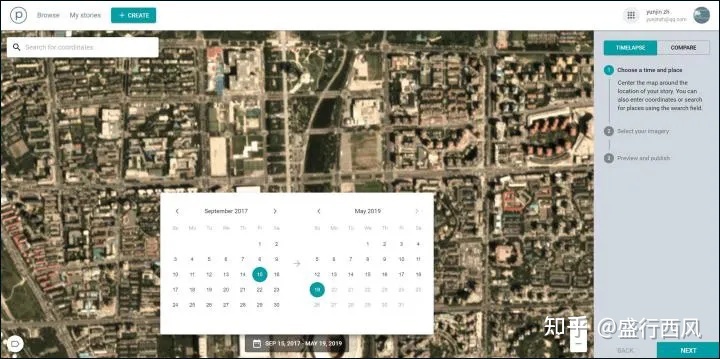 Google Earth不能用了,教你六种查看卫星历史影像数据方法。559 / 作者:只铃识 / 帖子ID:115523