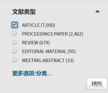 CiteSpace入门教程415 / 作者:chuzhaofeng / 帖子ID:115525