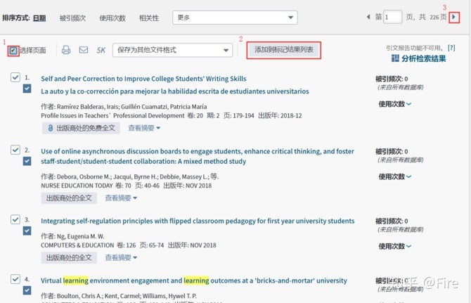 CiteSpace入门教程921 / 作者:chuzhaofeng / 帖子ID:115525