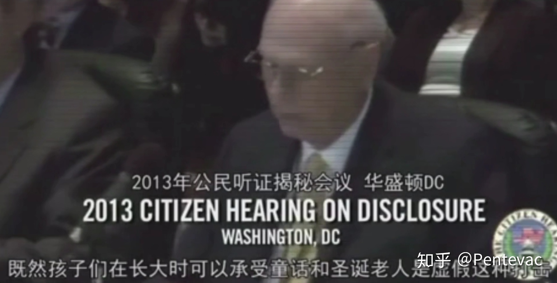 如何看待1947罗斯威尔外星人访谈录？0 / 作者:火柴200502 / 帖子ID:115531