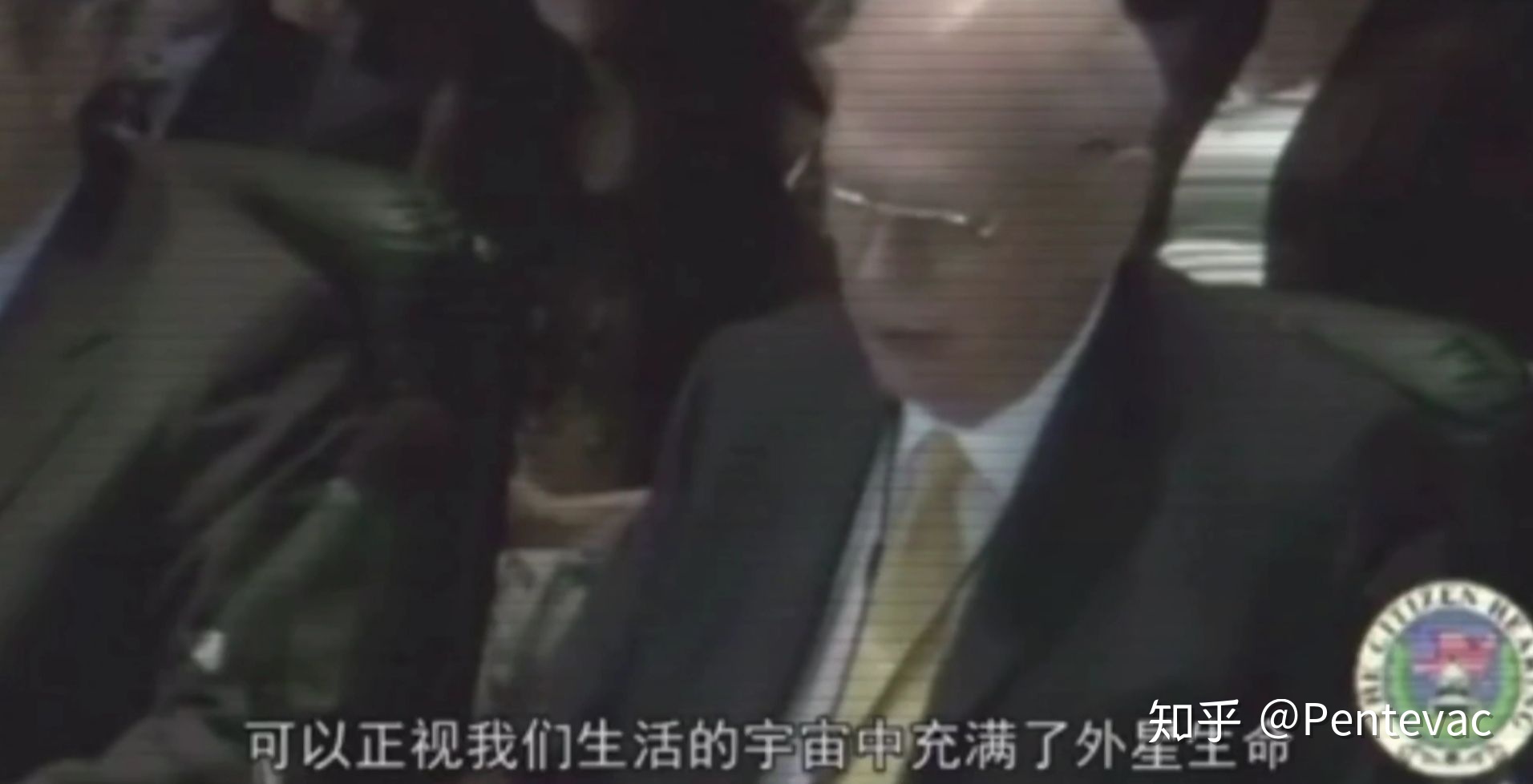 如何看待1947罗斯威尔外星人访谈录？304 / 作者:火柴200502 / 帖子ID:115531