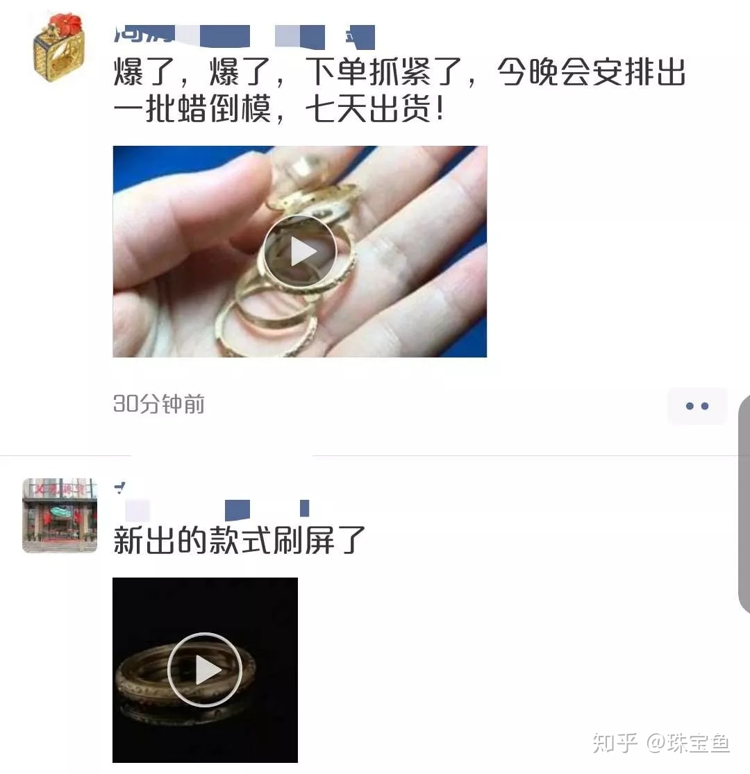 这款天文球戒指是怎么做出来的？有哪些细节和含义值得注意 ...538 / 作者:乱放大的宙斯宙t / 帖子ID:115563