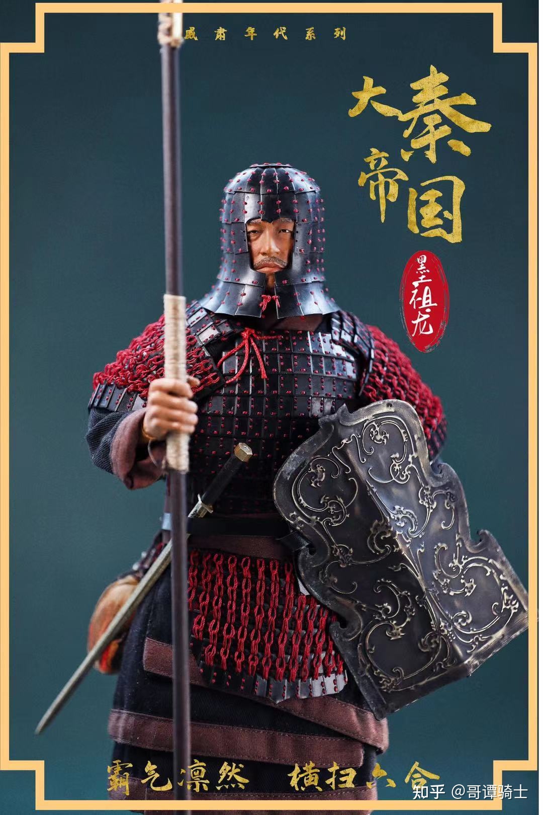 兵马俑一号坑最新考古发掘成果公布：荆轲刺秦王「王负剑」 ...822 / 作者:漠河龙哥 / 帖子ID:115583