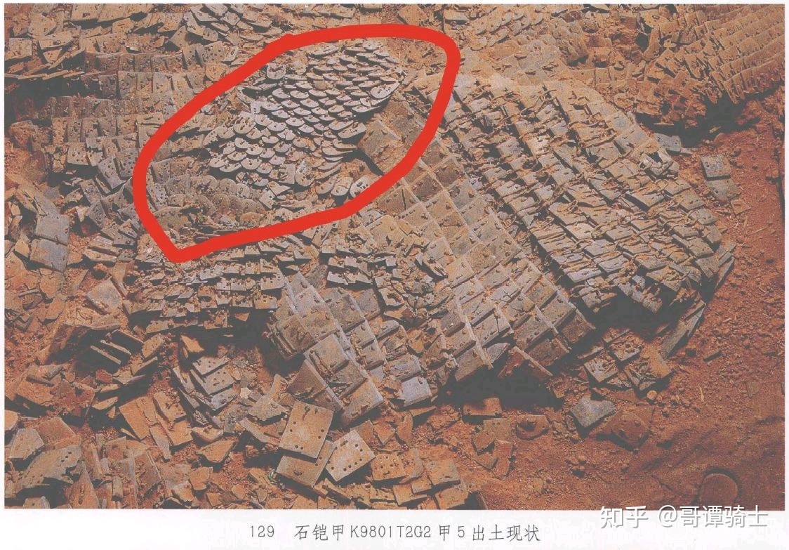 兵马俑一号坑最新考古发掘成果公布：荆轲刺秦王「王负剑」 ...601 / 作者:漠河龙哥 / 帖子ID:115583