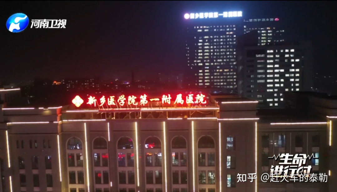 中国各省好看的纪录片-16.jpg