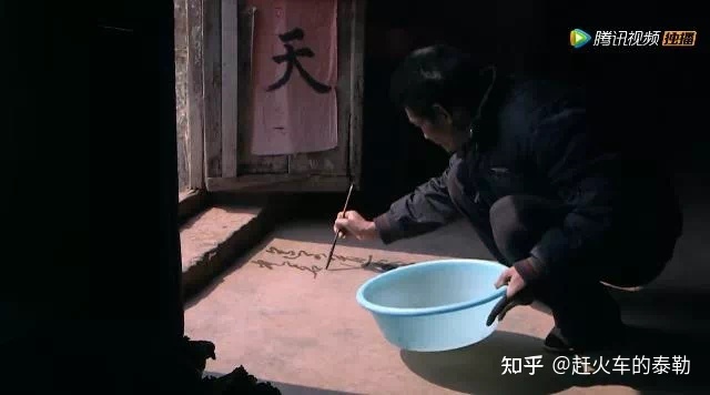 中国各省好看的纪录片-15.jpg