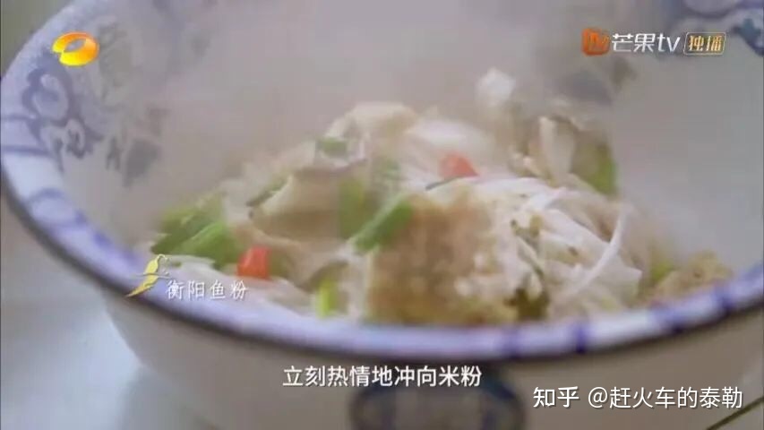 中国各省好看的纪录片-18.jpg