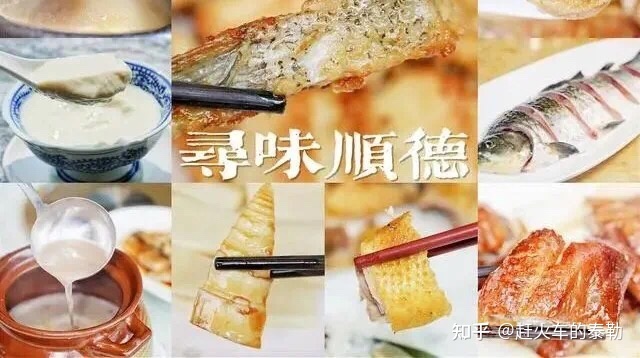 中国各省好看的纪录片-19.jpg