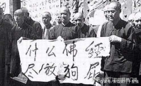 北宋哲学家邵雍计算十二万九千六百年后这个世界上一切会 ...15 / 作者:华梦一生 / 帖子ID:115619