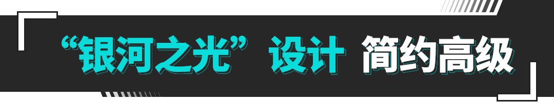 续航1370公里/6.9秒破百！吉利推高端SUV 能击败比亚迪 ...202 / 作者:哈哈笑417 / 帖子ID:115625