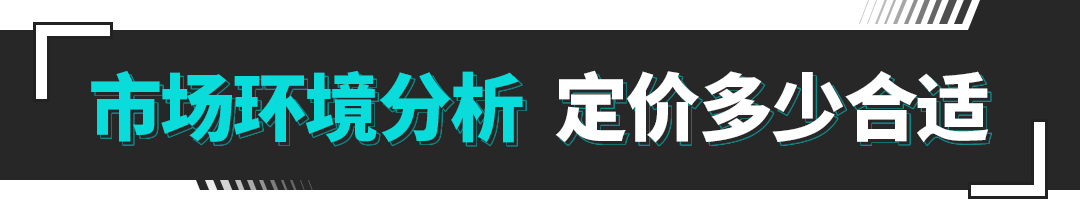 续航1370公里/6.9秒破百！吉利推高端SUV 能击败比亚迪 ...90 / 作者:哈哈笑417 / 帖子ID:115625