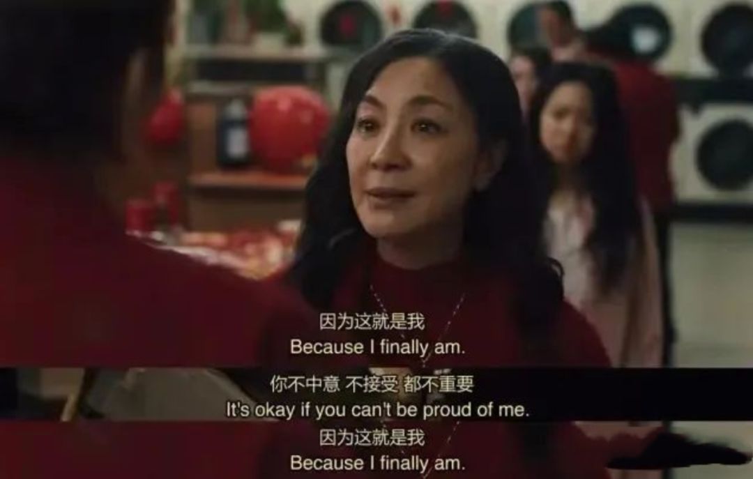 瞬息全宇宙：一个ADHD自我救赎的故事387 / 作者:封号955 / 帖子ID:115639