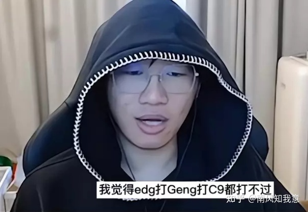 Doinb 锐评 Ning 表示「有人说他上 LPL 他也行，结果发现他 ...735 / 作者:国留局劳 / 帖子ID:115655